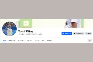 Yusuf Dikeç 　Facebook