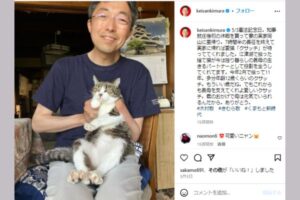 木村敬　インスタ